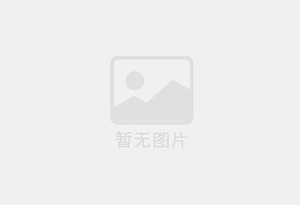 伊金霍洛旗防水补漏公司的电话号码是多少？